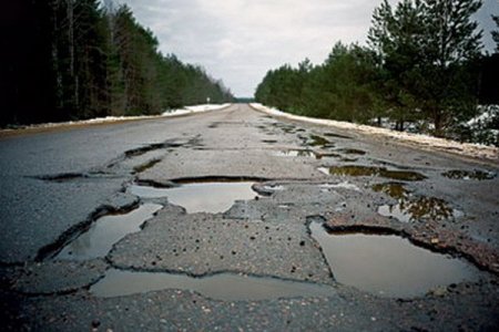 Улучшение дорог Улучшение дорог
